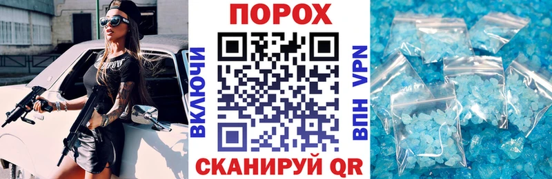 сколько стоит  Сураж  АМФЕТАМИН 98% 
