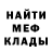 Каннабис Ganja Alternativ