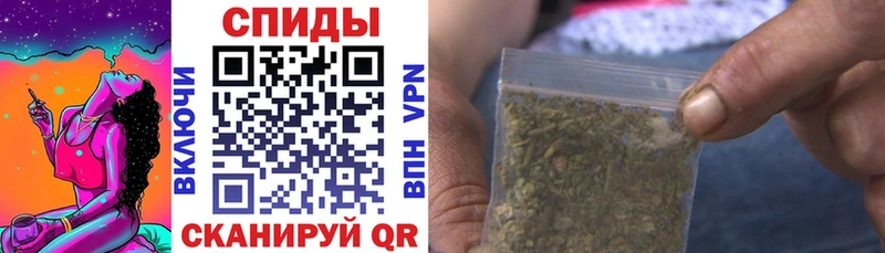 гидра вход  Сураж  БУТИРАТ BDO 