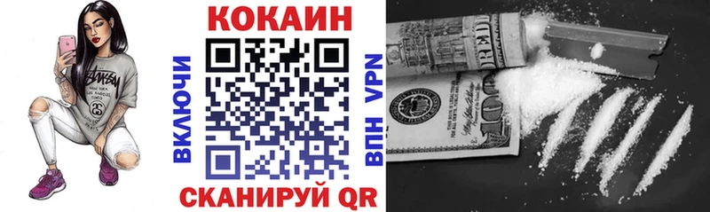 Cocaine Колумбийский  это какой сайт  Сураж  мега онион 