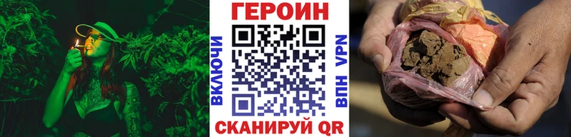 МЕГА ONION  Сураж  Героин Афган 