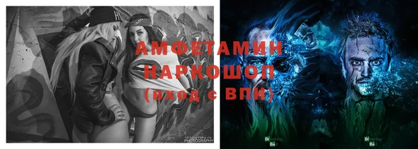 МДПВ Армянск