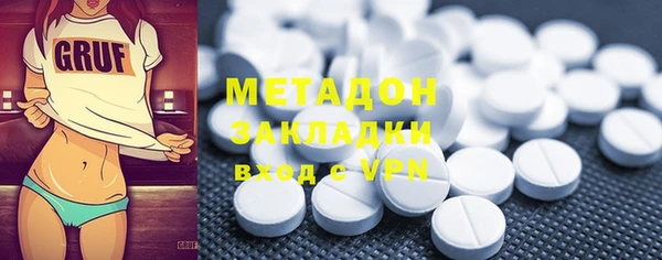 прущий лед Аркадак