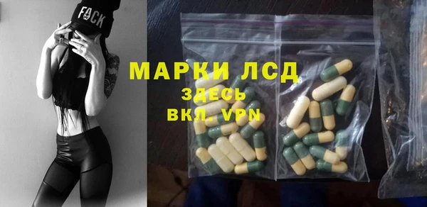 МДПВ Армянск