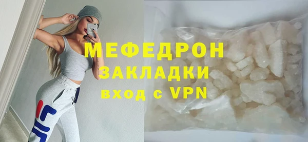 ПСИЛОЦИБИНОВЫЕ ГРИБЫ Арсеньев