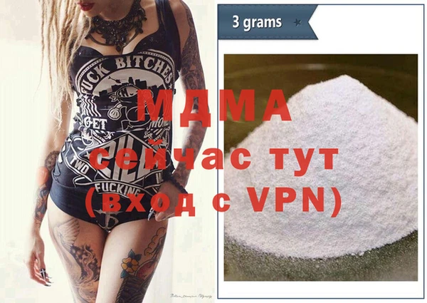 COCAINE Алзамай