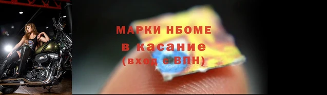 МДПВ Армянск