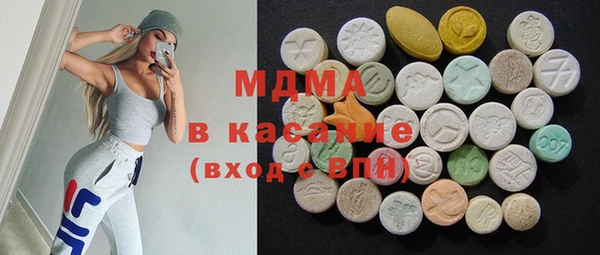 прущий лед Аркадак