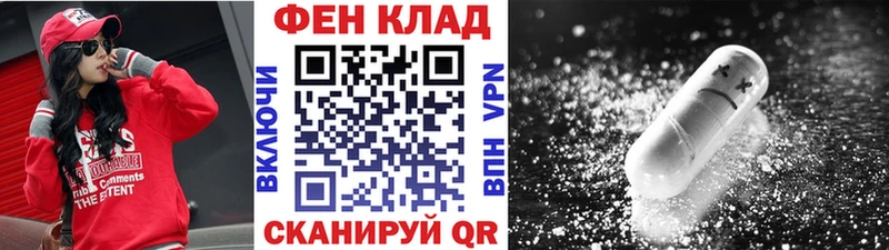дарнет шоп  Сураж  Первитин винт 